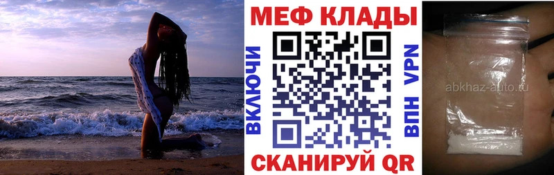 Хочу наркоту Лермонтов Кетамин Меф мяу мяу ГАШ Конопля A PVP