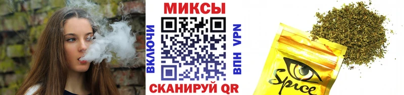 это формула  Лермонтов  Бутират оксибутират 
