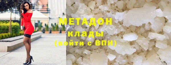 прущая мука Аркадак