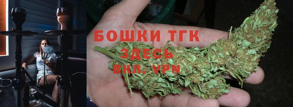 марихуана Балахна