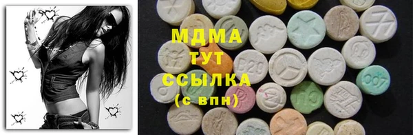 прущая мука Аркадак