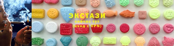таблы Арсеньев