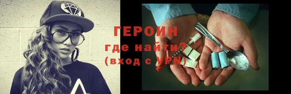 гидропоника Баксан