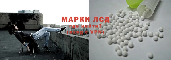 гидропоника Баксан