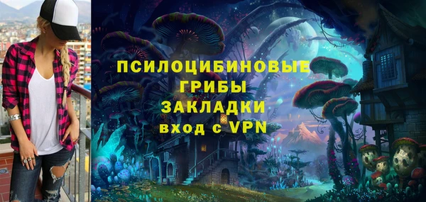 гидропоника Баксан