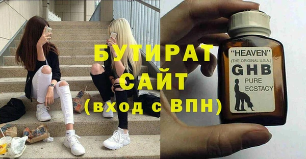 кокаин перу Кемь