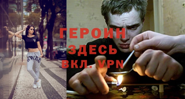 крисы Кизел