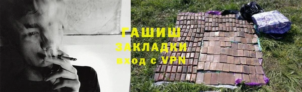 MESCALINE Балабаново